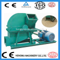 Machine to crush wood into sawdust, coconut husk crusher machine